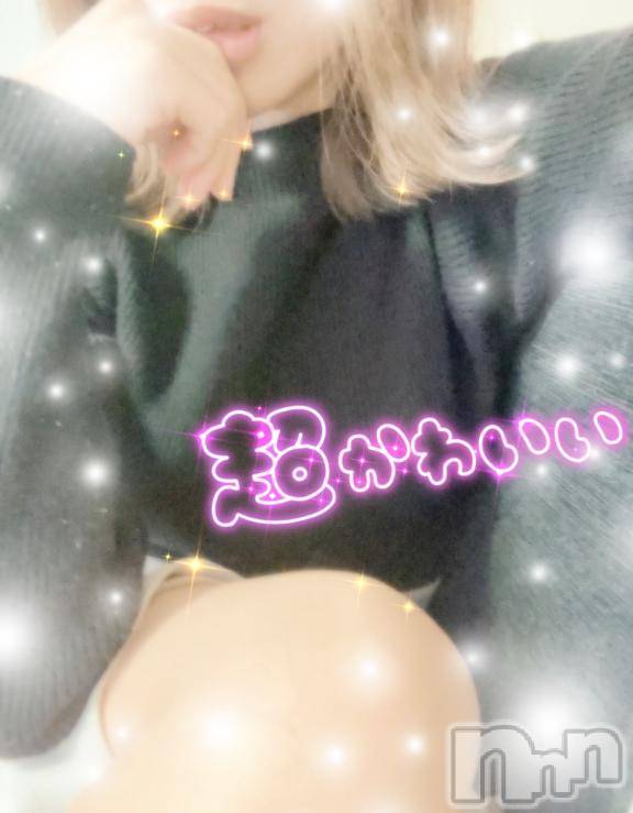 長岡人妻デリヘルBIANCA～主人の知らない私～長岡店(ビアンカナガオカテン)柳井　あこ(36)の2025年4月26日写メブログ「•ᴗ•ꕤ*」
