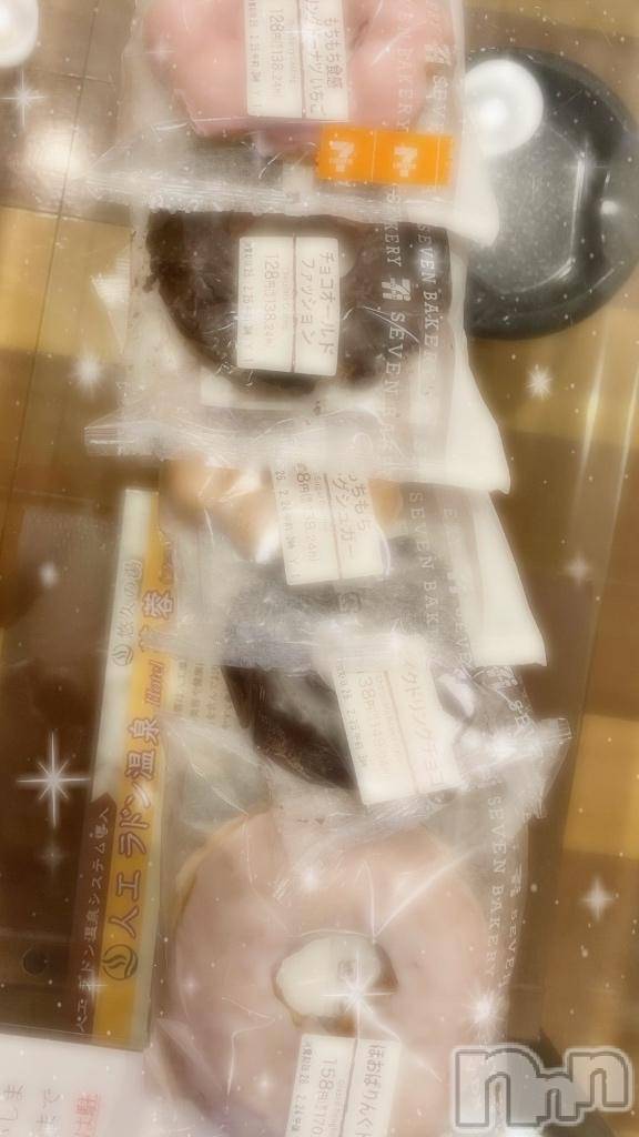 長岡デリヘルBIANCA～主人の知らない私～長岡店(ビアンカナガオカテン)柳井　あこ(36)の2026年2月23日写メブログ「𝗧𝗛𝗔𝗡𝗞 𝗬𝗢𝗨 ♡︎ᵎᵎᵎ」