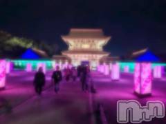 長岡デリヘルBIANCA～主人の知らない私～長岡店(ビアンカナガオカテン) 柳井　あこ(36)の5月9日写メブログ「明日❣️」