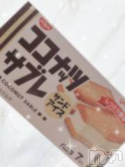 長岡デリヘルBIANCA～主人の知らない私～長岡店(ビアンカナガオカテン) 柳井　あこ(36)の10月3日写メブログ「•ᴗ•ꕤ*」
