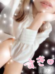 長岡デリヘルBIANCA～主人の知らない私～長岡店(ビアンカナガオカテン) 柳井　あこ(36)の4月18日写メブログ「イベント開催✨️」