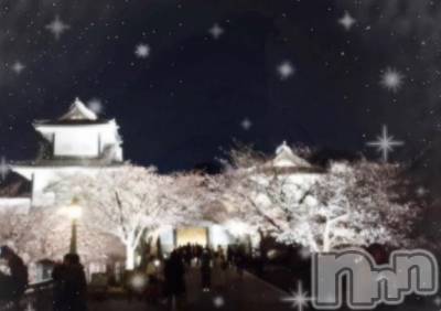 長岡デリヘル BIANCA～主人の知らない私～長岡店(ビアンカナガオカテン) 柳井　あこ(36)の4月13日写メブログ「•ᴗ•ꕤ*」