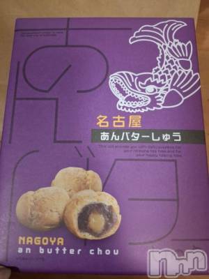 長岡デリヘル BIANCA～主人の知らない私～長岡店(ビアンカナガオカテン) 柳井　あこ(36)の5月23日写メブログ「(´ڡ`)Yummy」