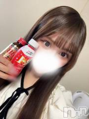 上越デリヘルBLUE BIRD上越店(ブルーバード上越店) このは(21)の1月26日写メブログ「💓え㊙️ちな栄養😛💓」
