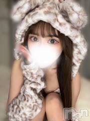 上越デリヘルBLUE BIRD上越店(ブルーバード上越店) このは(21)の1月27日写メブログ「💓お礼💌💓」