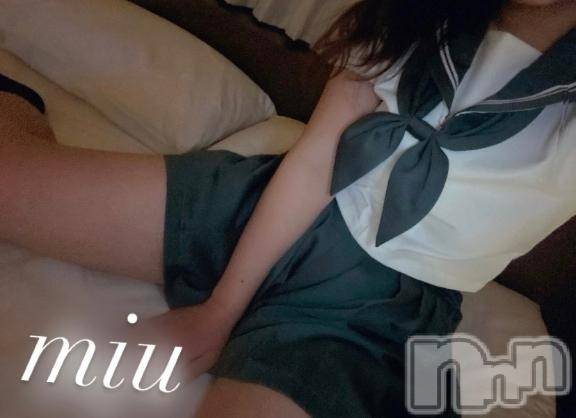 新潟手コキ新潟風俗Noel-ノエル-(ノエル) みう(20)の2月14日写メブログ「ダメなことってしたくなるよね」