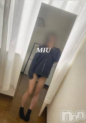 新潟デリヘル 新潟風俗Noel-ノエル-(ノエル) みう(20)の1月16日写メブログ「☀️マーク」