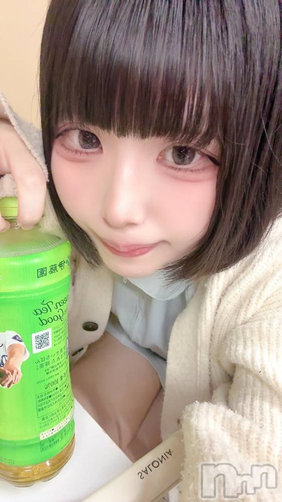 ʥå륺СGirls Bar Philia(륺Сեꥢ) Ϥ43̥֥֤ݡ