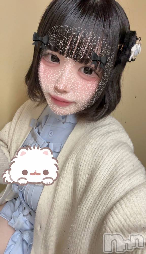 ʥå륺СGirls Bar Philia(륺Сեꥢ) Ϥ52̥֥֤᤭餤