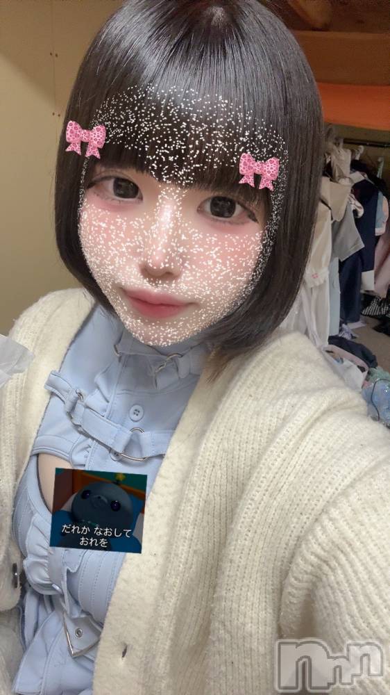 ʥå륺СGirls Bar Philia(륺Сեꥢ) Ϥ56̥֥֤