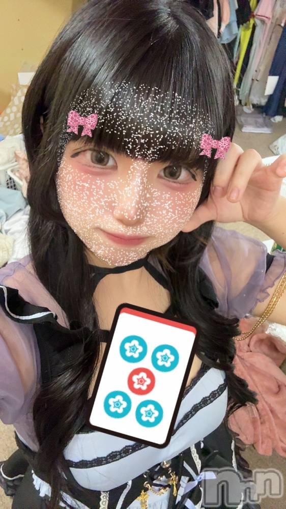 ʥå륺СGirls Bar Philia(륺Сեꥢ) Ϥ529̥֥֤Ӥ衼