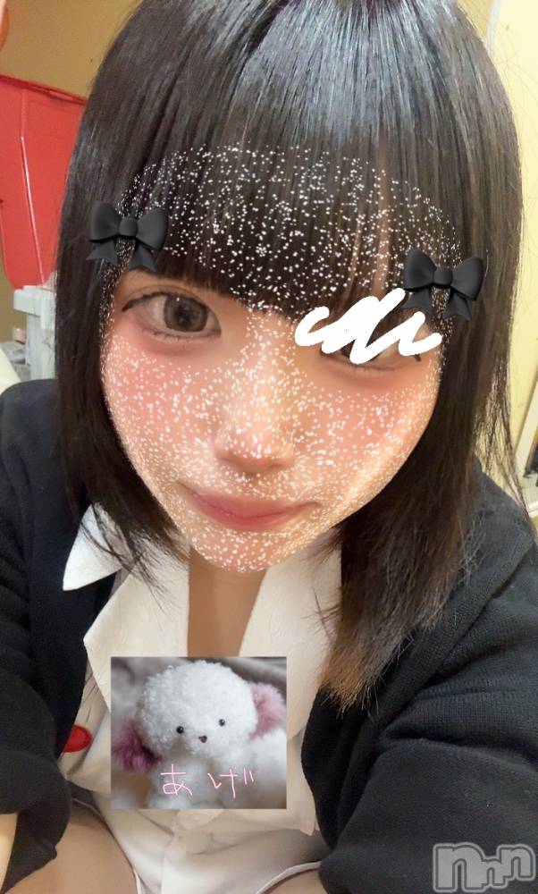ʥå륺СGirls Bar Philia(륺Сեꥢ) Ϥ630̥֥֤