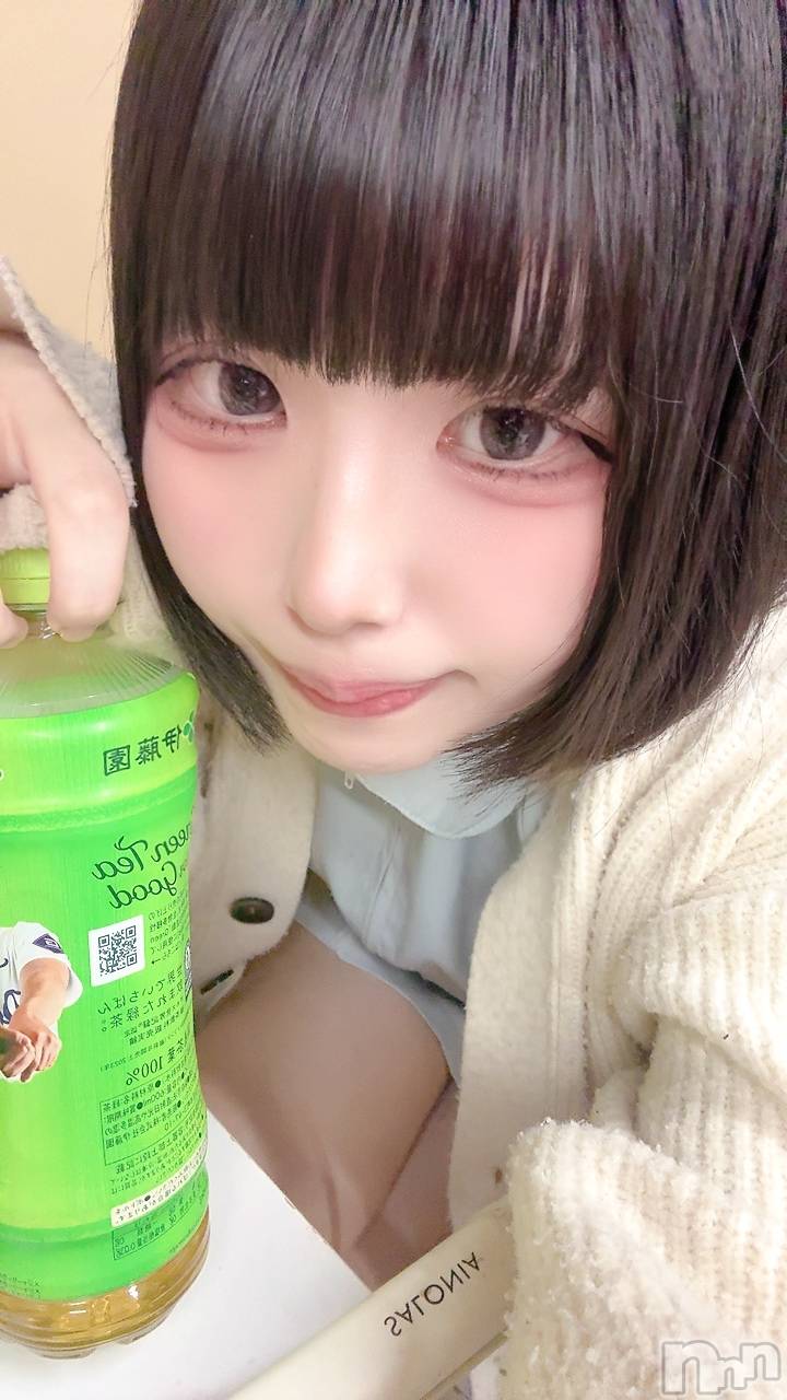 ʥå륺СGirls Bar Philia(륺Сեꥢ) 2025ǯ43̥֥֤ݡ