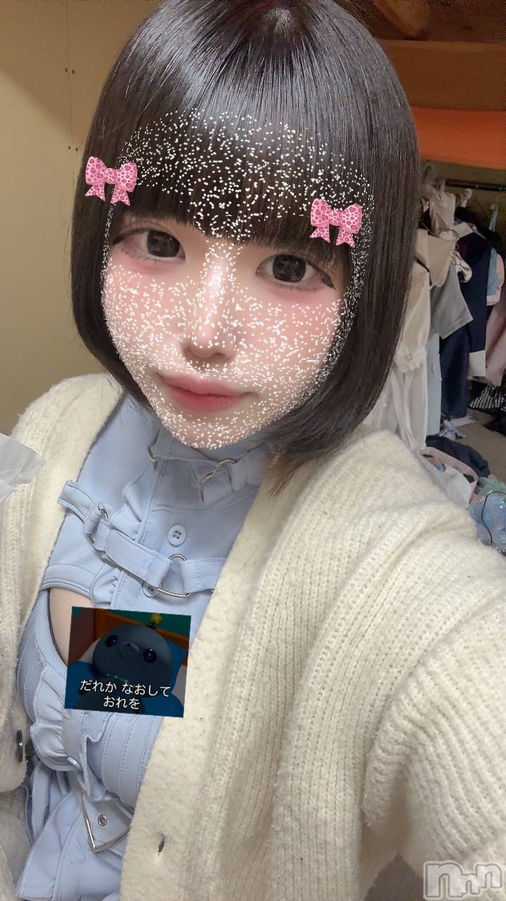 ʥå륺СGirls Bar Philia(륺Сեꥢ) 2025ǯ56̥֥֤
