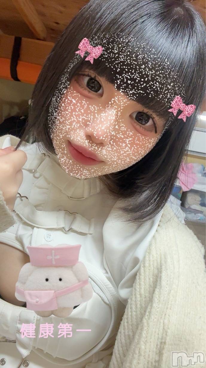 ʥå륺СGirls Bar Philia(륺Сեꥢ) 2025ǯ57̥֥֤