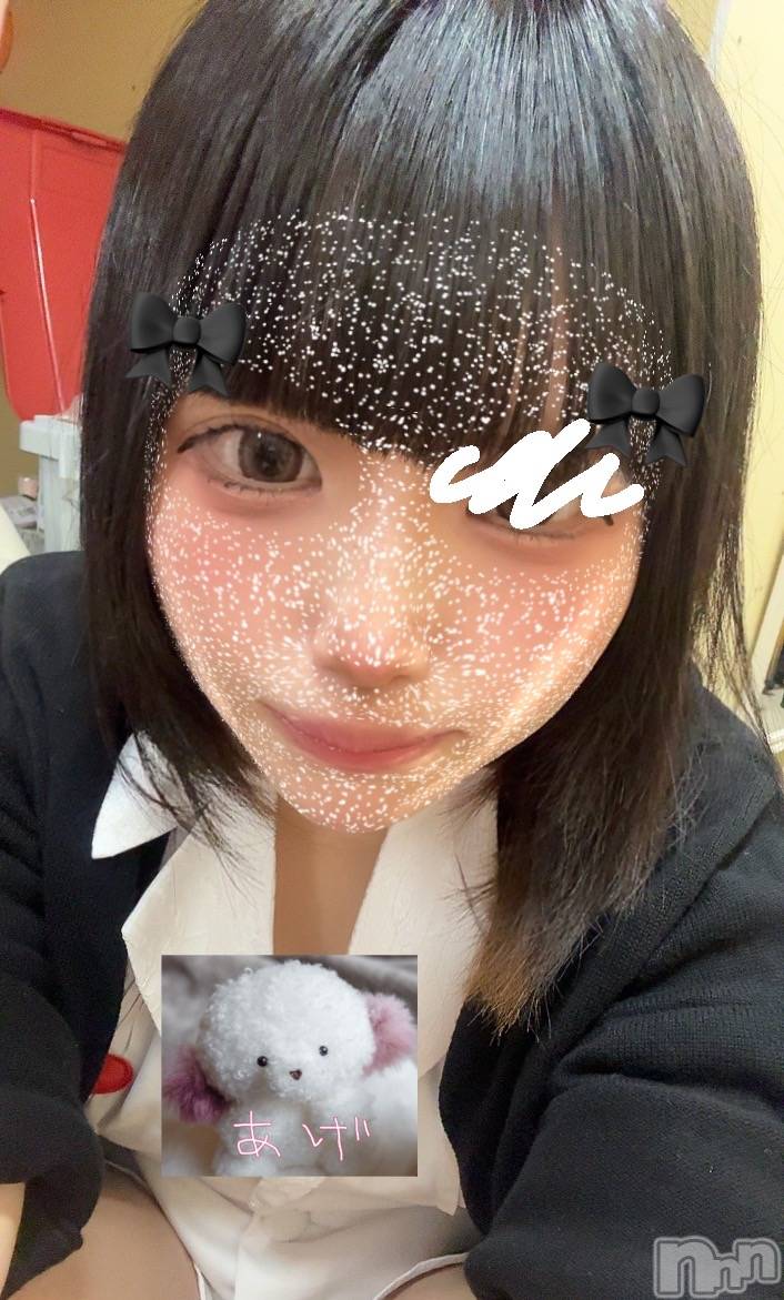 ʥå륺СGirls Bar Philia(륺Сեꥢ) 2025ǯ630̥֥֤