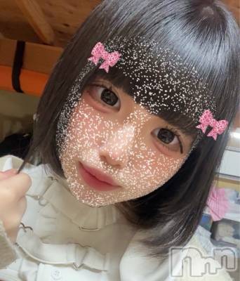 ˤ륹ʥå륺СGirls Bar Philia(륺Сեꥢ)פΥ㥹ȡ֤ϡפξҲ