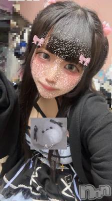 ʥå륺СGirls Bar Philia(륺Сեꥢ) Ϥ614̥֥֤ݡ