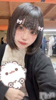 ʥå륺СGirls Bar Philia(륺Сեꥢ) Ϥ710̥֥֤