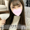 みなと(23)