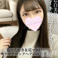 みなと