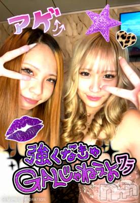 ��ˬ����Х��顦�����CLUB Red(����� ��å�) �ꤢ(21)��12��20���̥�֥����ֽжС�����