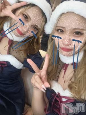 ��ˬ����Х��顦�����CLUB Red(����� ��å�) �ꤢ(21)��12��25���̥�֥�����⸜ 🎄𝑀𝑒𝑟𝑟𝑦𝑋'𝑚𝑎𝑠🎅🏼⸝‍��