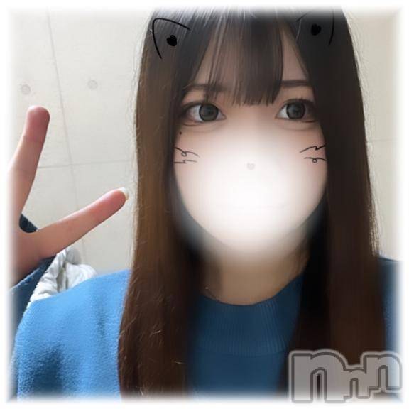 上越デリヘルRICHARD（リシャール）(リシャール) 星谷きあ(21)の1月23日写メブログ「💌敏感すぎたお兄さん💌」