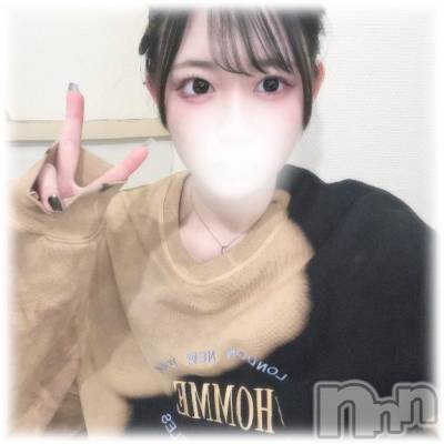 上越デリヘル RICHARD（リシャール）(リシャール) 星谷きあ(21)の1月22日写メブログ「💌色んな感じ方💌」