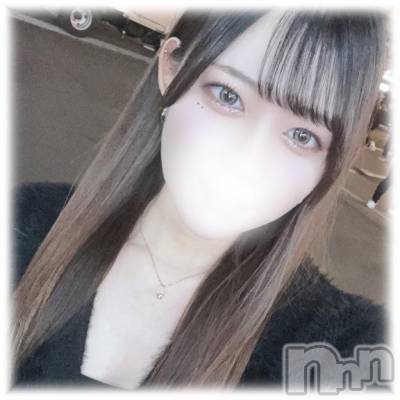 上越デリヘル RICHARD（リシャール）(リシャール) 星谷きあ(21)の1月23日写メブログ「💌A○体験お兄さん💌」