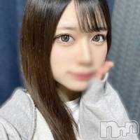 星谷きあ