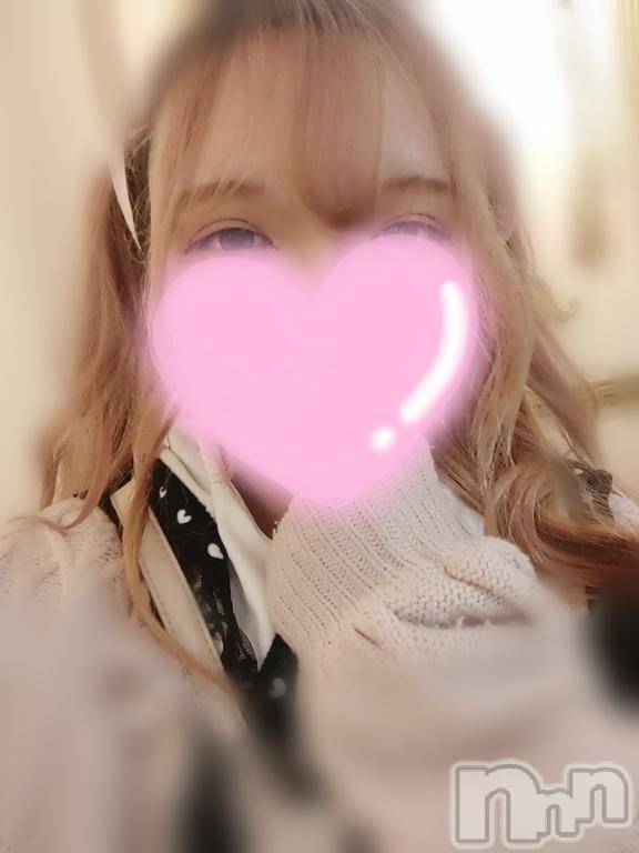 上越デリヘルHONEY(ハニー) ゆの(20)の1月22日写メブログ「☾」