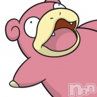EST