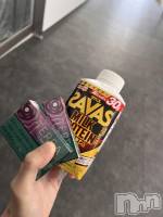 ƲۥȡܡС EST() ʥ513̥֥줤ˤϤ줬💊💉