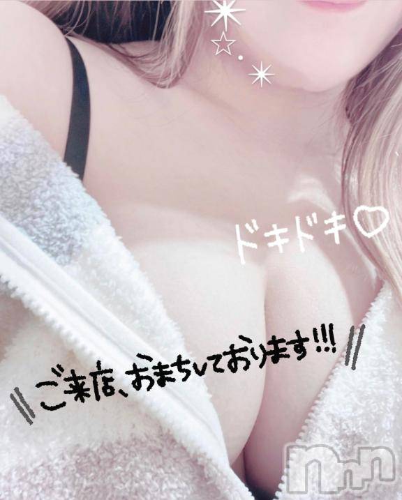 新潟ソープスチュワーデス あすか(20)の11月28日写メブログ「出勤」