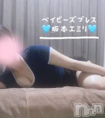 新潟メンズエステbaby's breath(ベイビーズブレス) 坂本エミリ【新人】の3月26日写メブログ「声漏れ、、、」