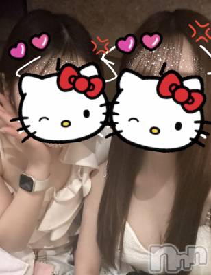 ܱʥå륺СLounge e'nne(饦󥸥) 䤫(26)319̥֥❄️⛄️🍻
