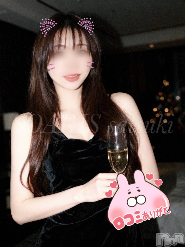 新潟デリヘルSOARIS-ソアリス-(ソアリス) さつき(34)の1月13日写メブログ「💌口コミありがとう♡💌」