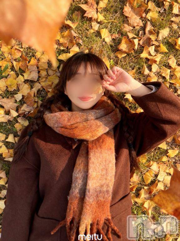 新潟デリヘルSOARIS-ソアリス-(ソアリス) さつき(34)の11月19日写メブログ「だからソアリスって安心だよね」