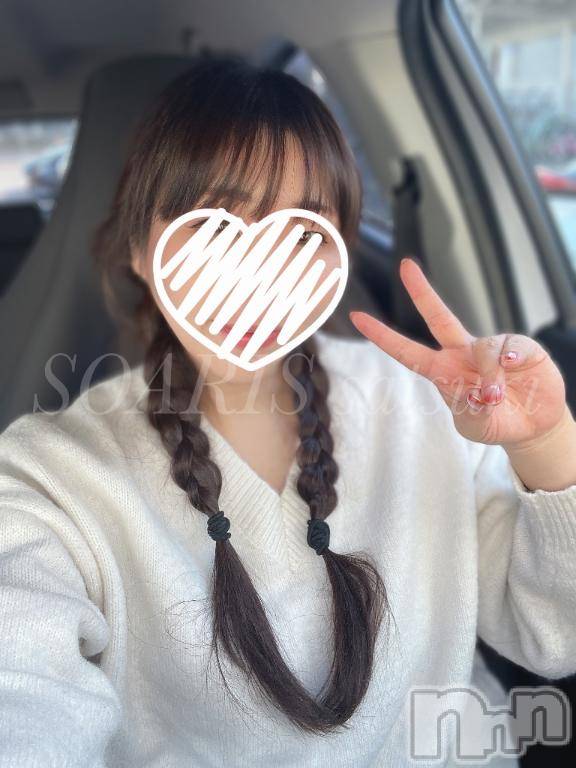 新潟デリヘルSOARIS-ソアリス-(ソアリス) さつき(34)の2月17日写メブログ「🍓なんだか今日は◯◯がキツキツ🍓」