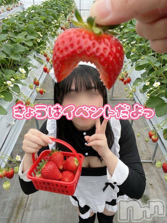 新潟デリヘルSOARIS-ソアリス-(ソアリス) さつき(34)の3月22日写メブログ「🍓残り一枠です(*´∀人)🍓」