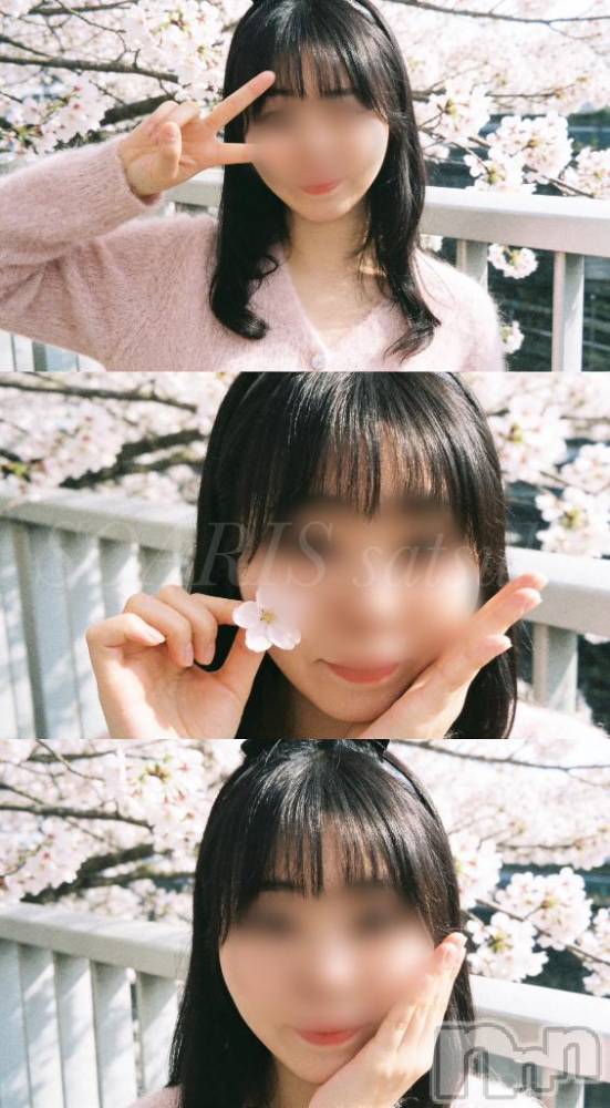 新潟デリヘルSOARIS-ソアリス-(ソアリス) さつき(34)の3月24日写メブログ「🍓極上コース解禁っ( ˙꒳​˙ )/🍓」