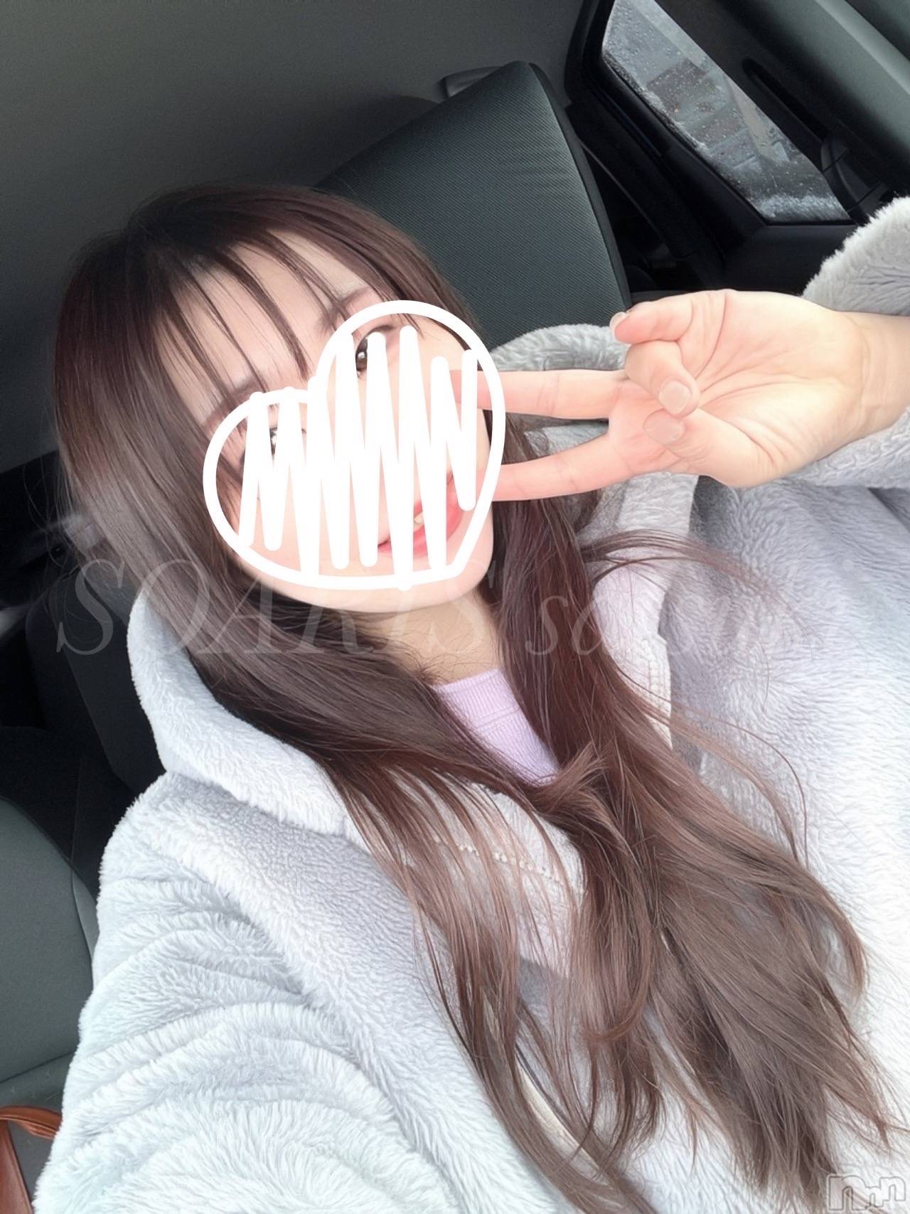 新潟デリヘルSOARIS-ソアリス-(ソアリス)さつき(34)の2026年1月8日写メブログ「🍓白いアイツの量が違う🍓」