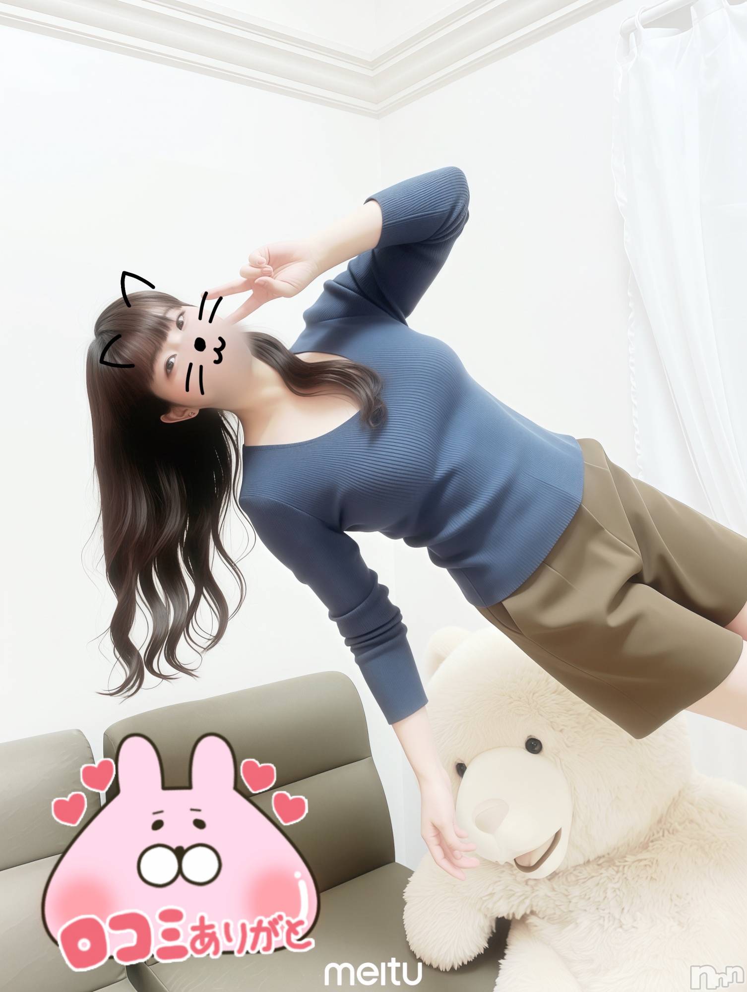 新潟デリヘルSOARIS-ソアリス-(ソアリス)さつき(34)の2026年1月9日写メブログ「💌口コミありがとう💌」