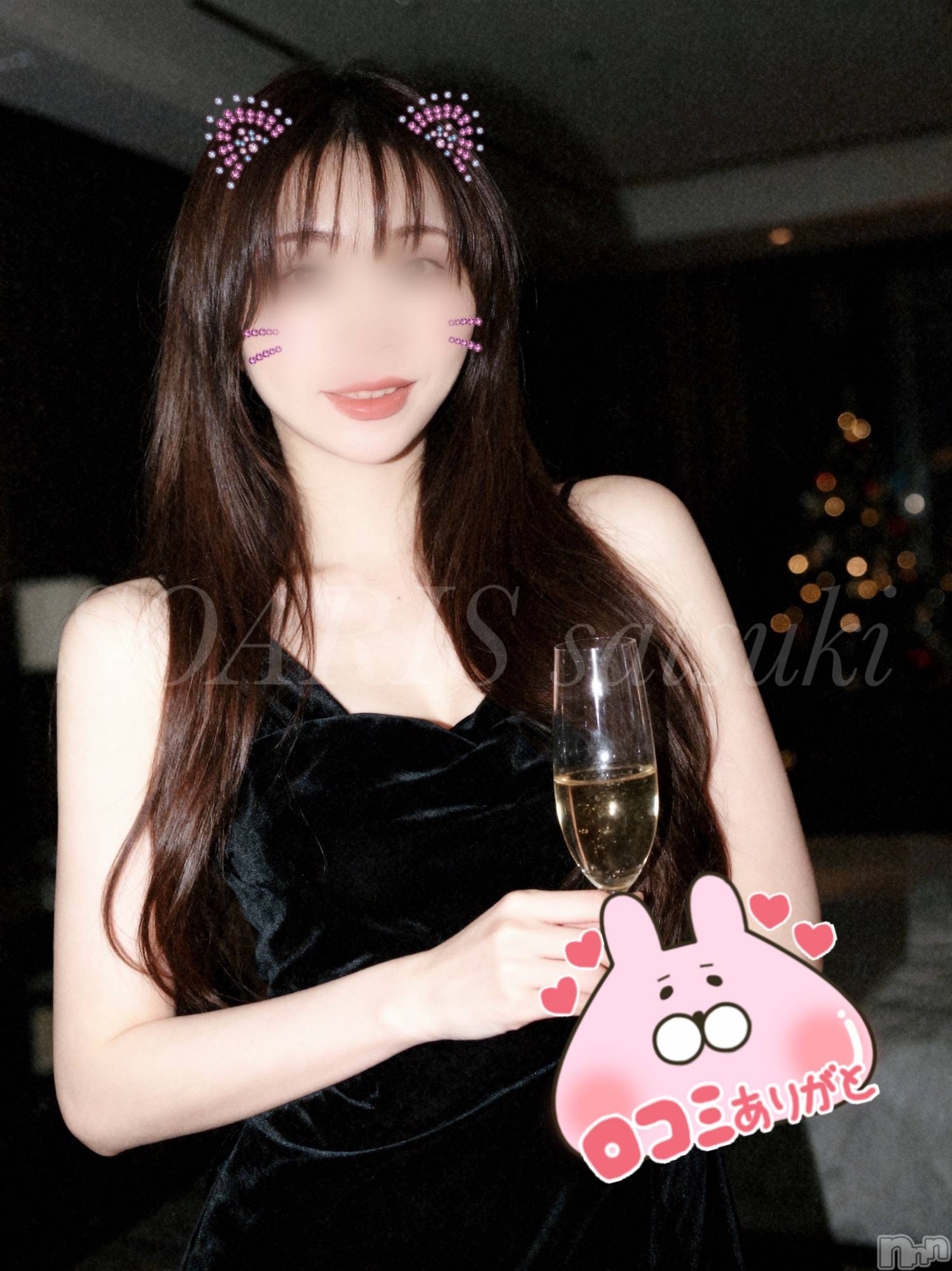 新潟デリヘルSOARIS-ソアリス-(ソアリス)さつき(34)の2026年1月13日写メブログ「💌口コミありがとう♡💌」