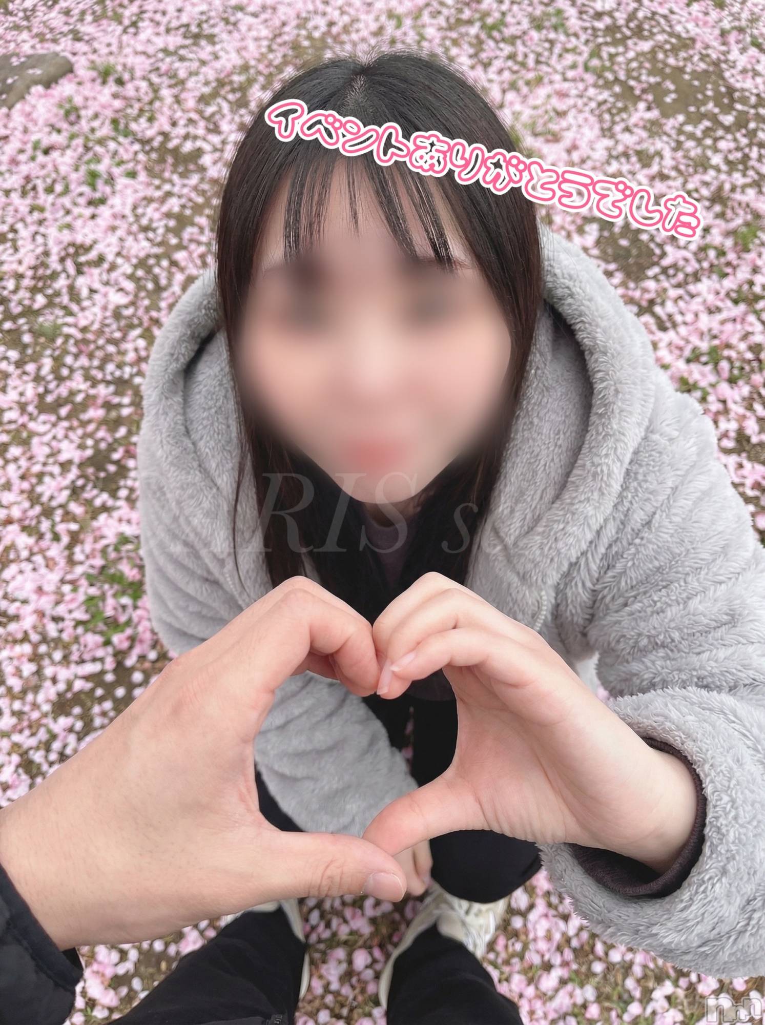 新潟デリヘルSOARIS-ソアリス-(ソアリス)さつき(34)の2026年4月16日写メブログ「🍓イベントありがとうございました🫶🍓」