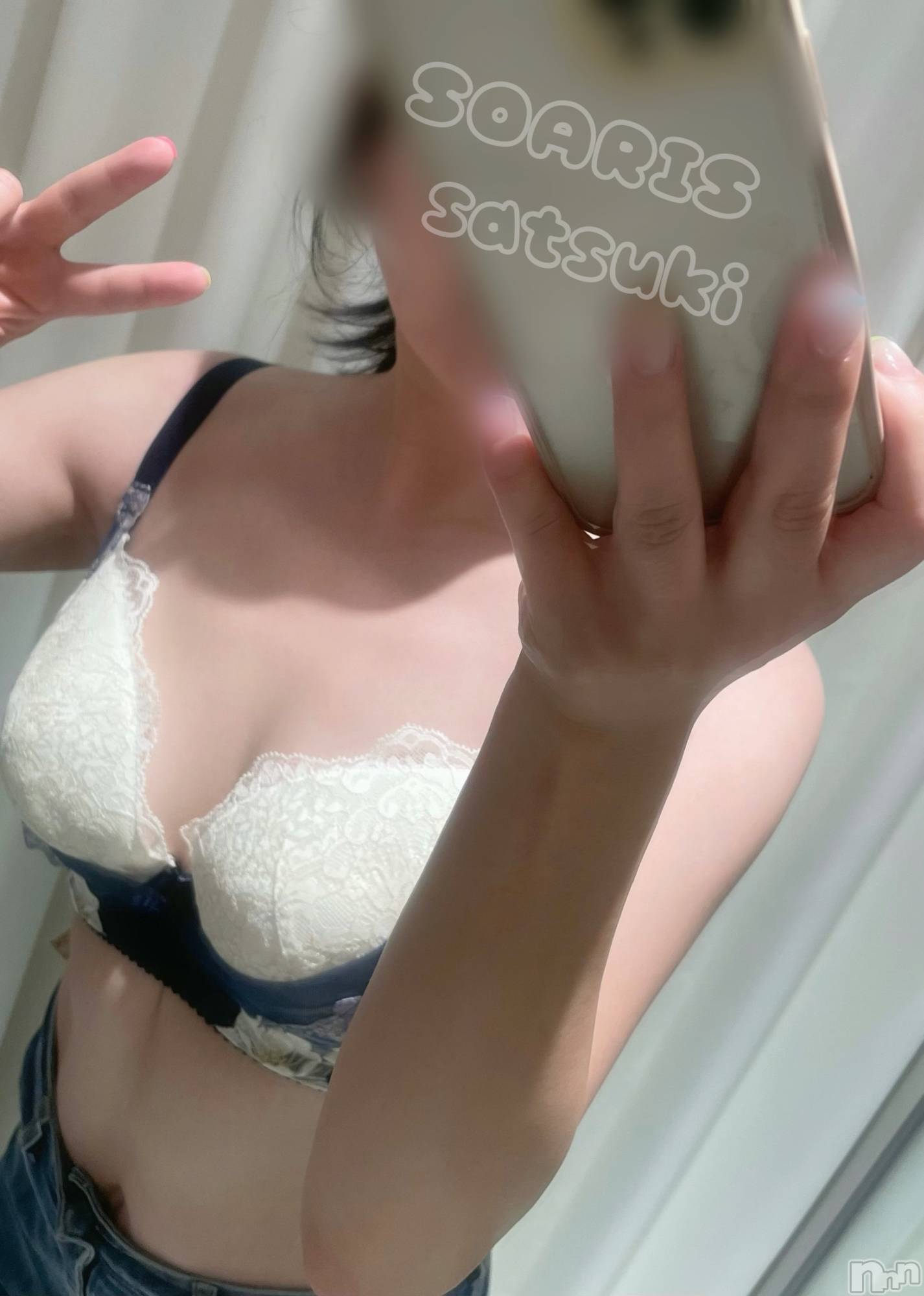 新潟デリヘルSOARIS-ソアリス-(ソアリス)さつき(34)の2026年7月3日写メブログ「🍓愛してやまない物語🍓」