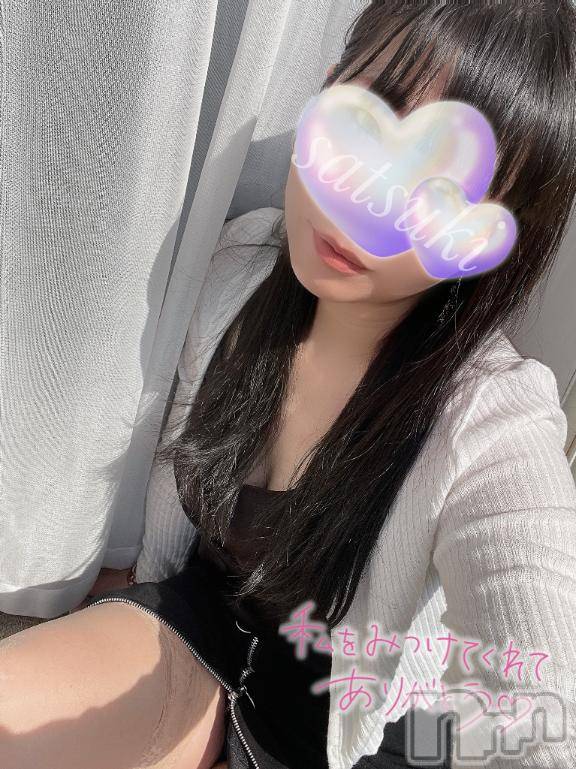 新潟風俗エステSOARIS-ソアリス-(ソアリス)さつき(34)の2025年7月13日写メブログ「💌恥ずかしそうに言う事が前立腺だからお姉さん胸キュン💌」