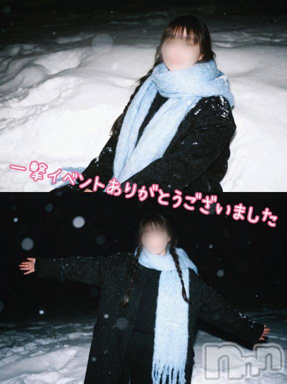 新潟デリヘルSOARIS-ソアリス-(ソアリス)さつき(34)の2025年12月22日写メブログ「あなるとアナルとマッサージ」