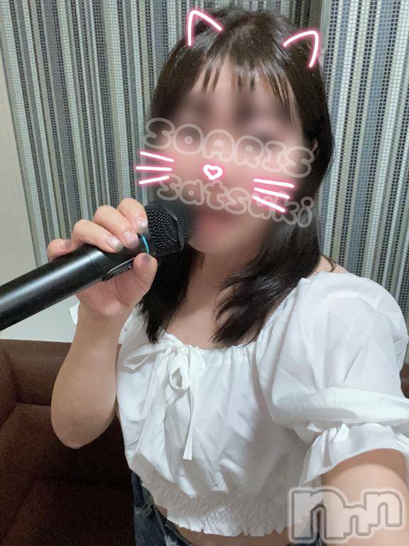 新潟デリヘルSOARIS-ソアリス-(ソアリス)さつき(34)の2026年9月22日写メブログ「🍓好きだからヤりたい派🍓」